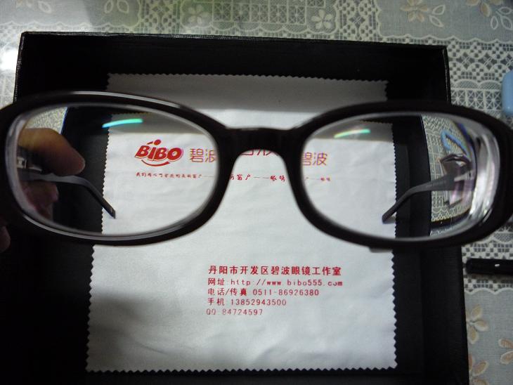 碧波眼镜昨日完成一副(-1100度)超薄型高度近视眼镜,无论从正面