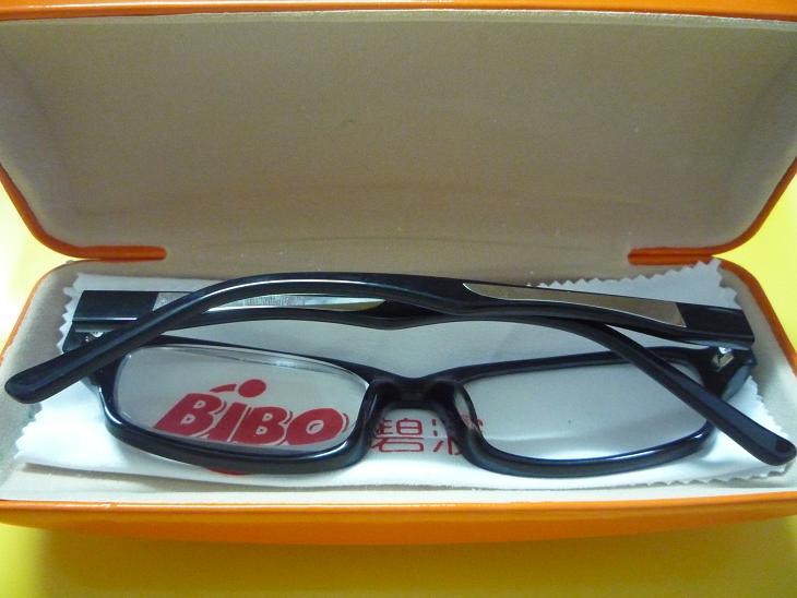 bibo眼镜:成功完成( 1200度)高度远视眼镜配制