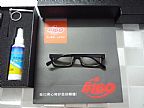 超薄高度近视眼镜（S-1650 C-350）碧波眼镜|超薄眼镜|高度近视配眼镜