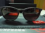 精品“雷朋”复古时尚太阳镜
碧波眼镜:专为“高度近视”人群量身打造“超薄眼镜”!http://www.jianjinjing.com 《碧波眼镜》欢迎您!
“雷克萨斯”品牌太阳镜专业代理商 精品“雷朋”复古时尚太阳镜