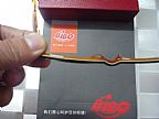  【媲美-400度普通近视】超薄高度近视眼镜（-1600度）【1.90玻璃系列超经典款】