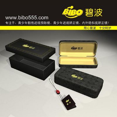 碧波眼镜